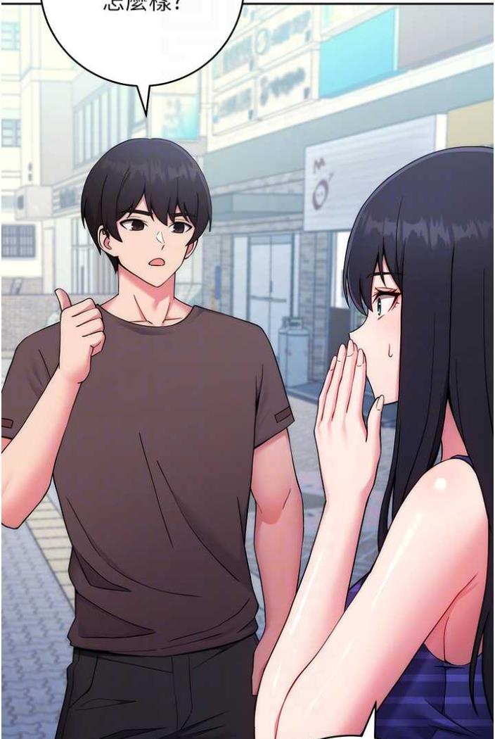 [韩国漫画] 练爱选择题 剧情,女学生#[136P]-61