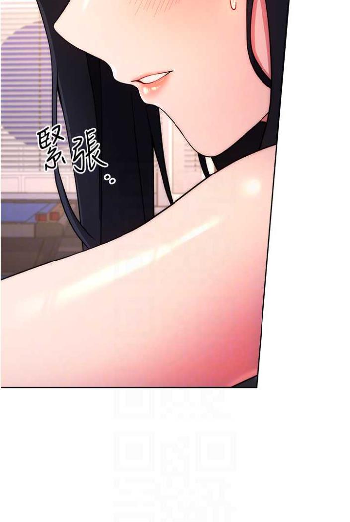 [韩国漫画] 练爱选择题 剧情,女学生#[136P]-77