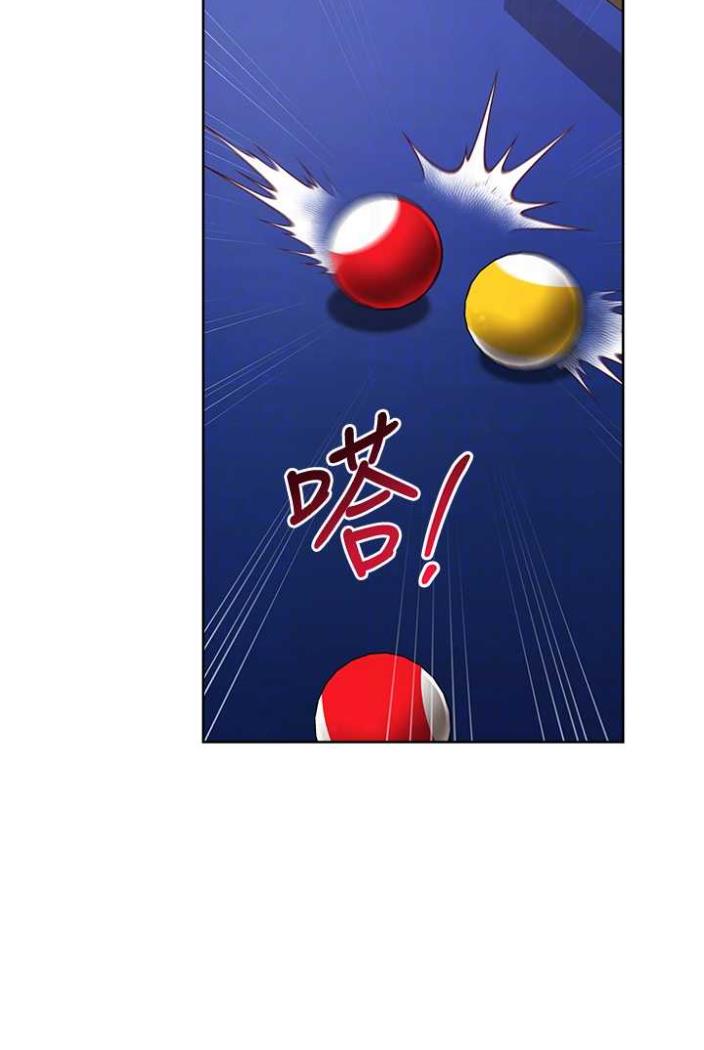 [韩国漫画] 练爱选择题 剧情,女学生#[136P]-79