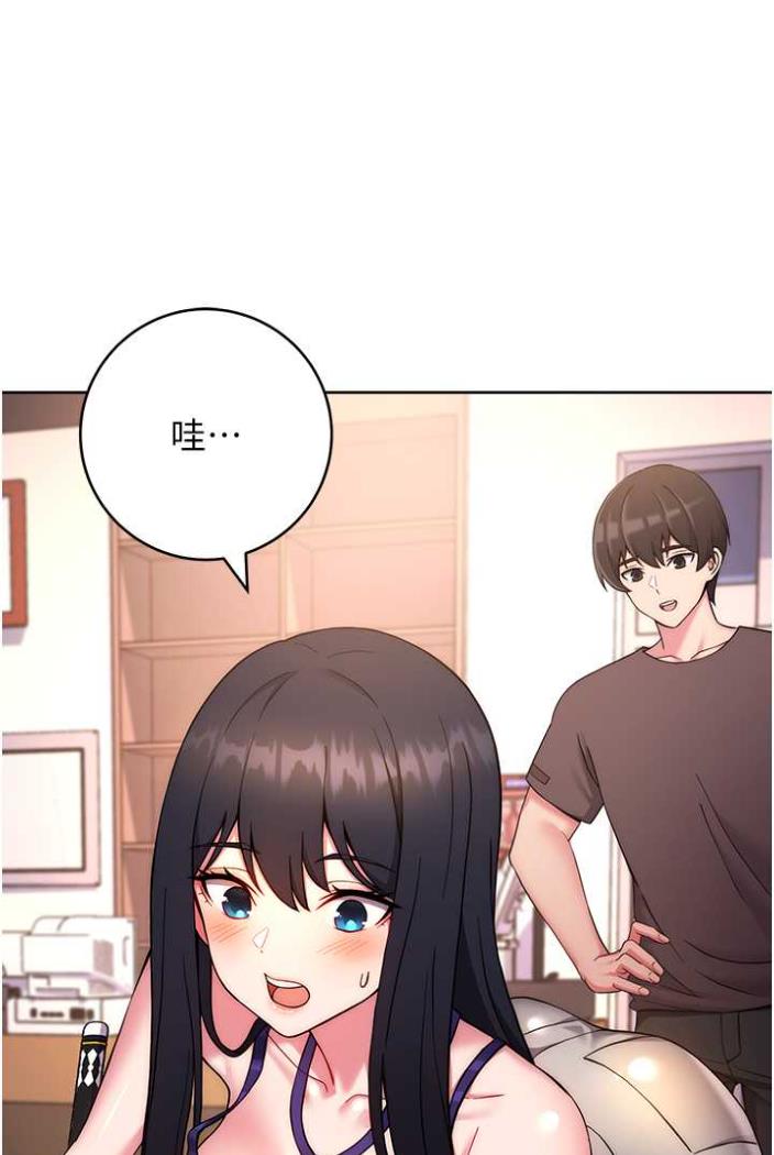 [韩国漫画] 练爱选择题 剧情,女学生#[136P]-80