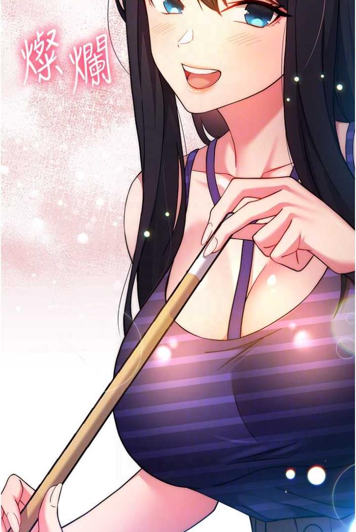 [韩国漫画] 练爱选择题 剧情,女学生#[136P]-84