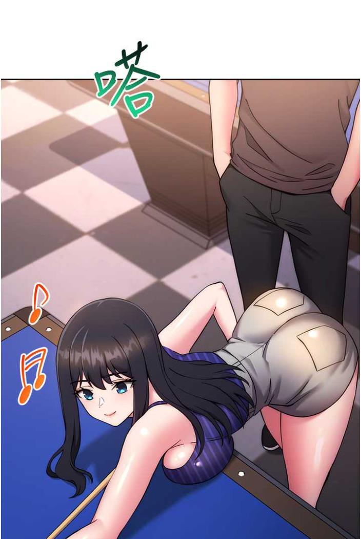 [韩国漫画] 练爱选择题 剧情,女学生#[136P]-91