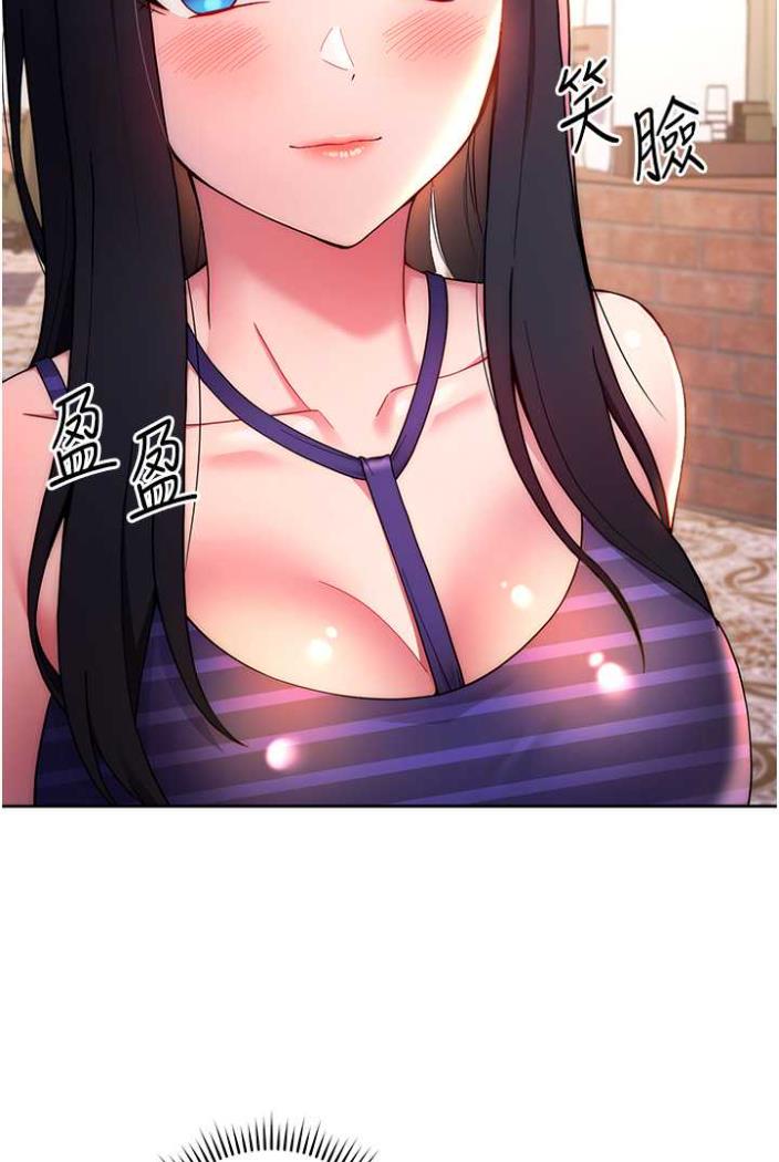 [韩国漫画] 练爱选择题 剧情,女学生#[136P]-98