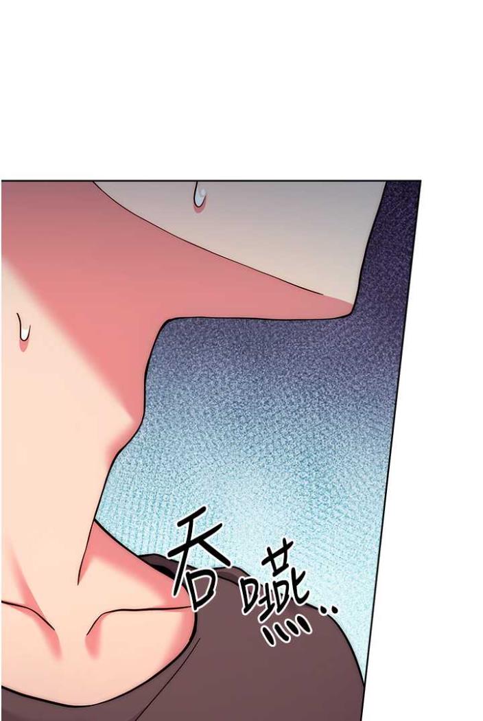 [韩国漫画] 练爱选择题 剧情,女学生#[135P]-102