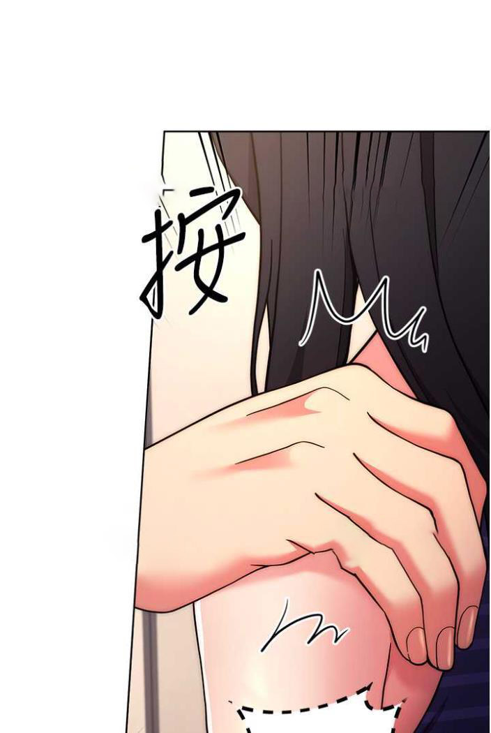 [韩国漫画] 练爱选择题 剧情,女学生#[135P]-106