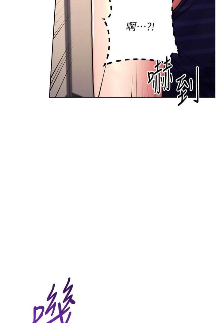 [韩国漫画] 练爱选择题 剧情,女学生#[135P]-107