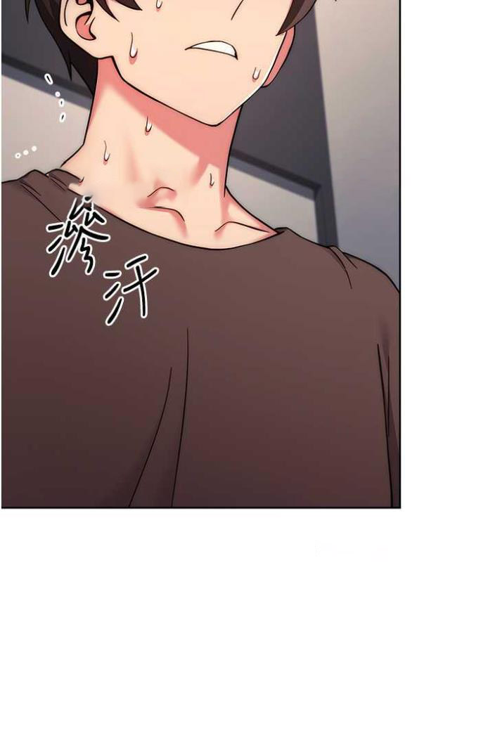 [韩国漫画] 练爱选择题 剧情,女学生#[135P]-115