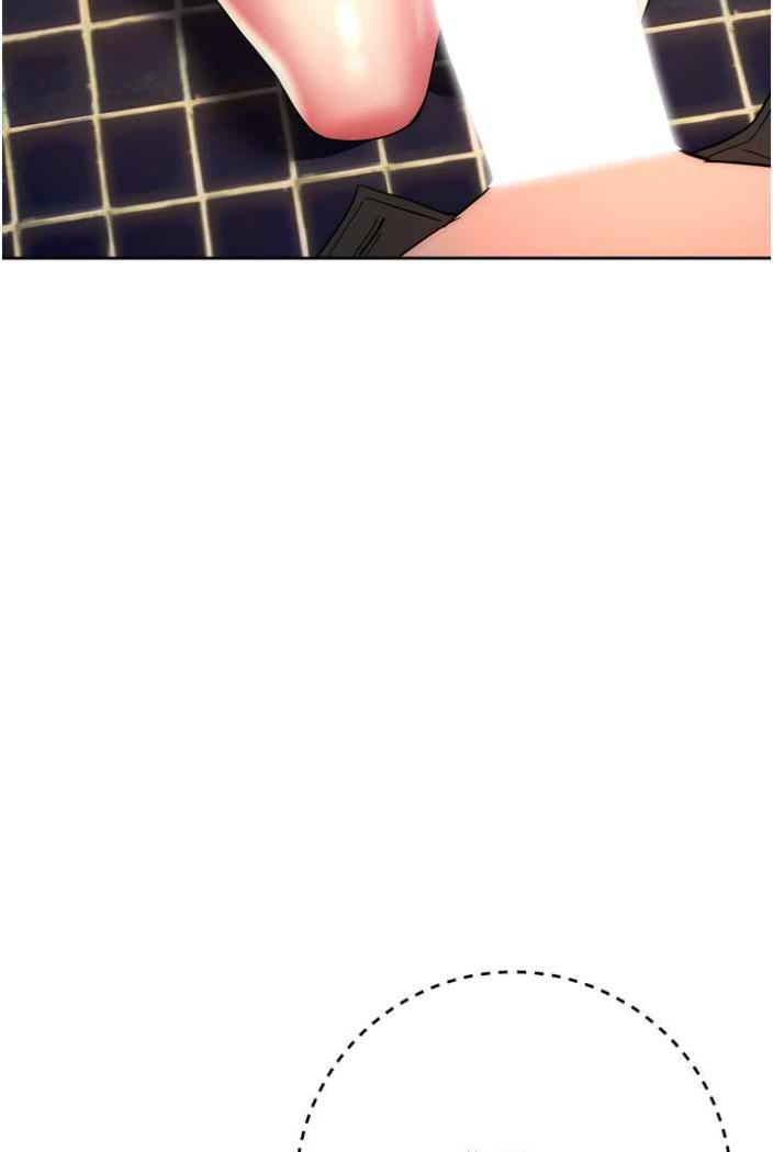 [韩国漫画] 练爱选择题 剧情,女学生#[135P]-121