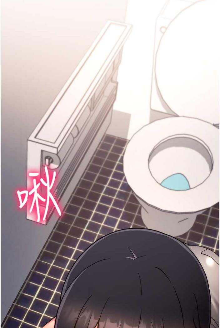 [韩国漫画] 练爱选择题 剧情,女学生#[135P]-130