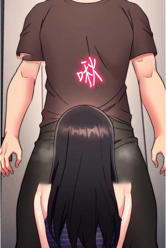 [韩国漫画] 练爱选择题 剧情,女学生#[135P]-133