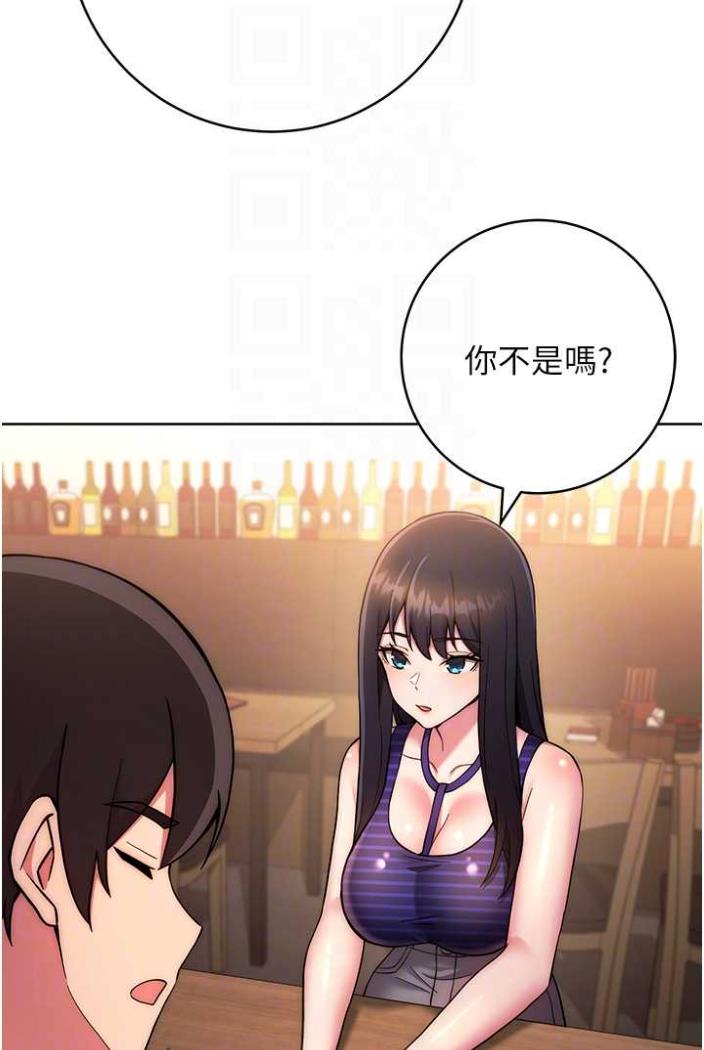 [韩国漫画] 练爱选择题 剧情,女学生#[135P]-33