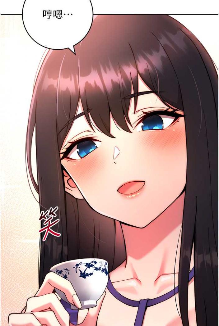 [韩国漫画] 练爱选择题 剧情,女学生#[135P]-35