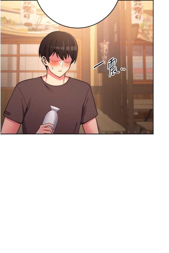 [韩国漫画] 练爱选择题 剧情,女学生#[135P]-37