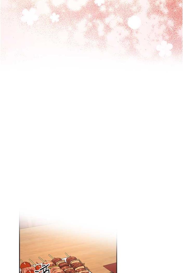 [韩国漫画] 练爱选择题 剧情,女学生#[135P]-39