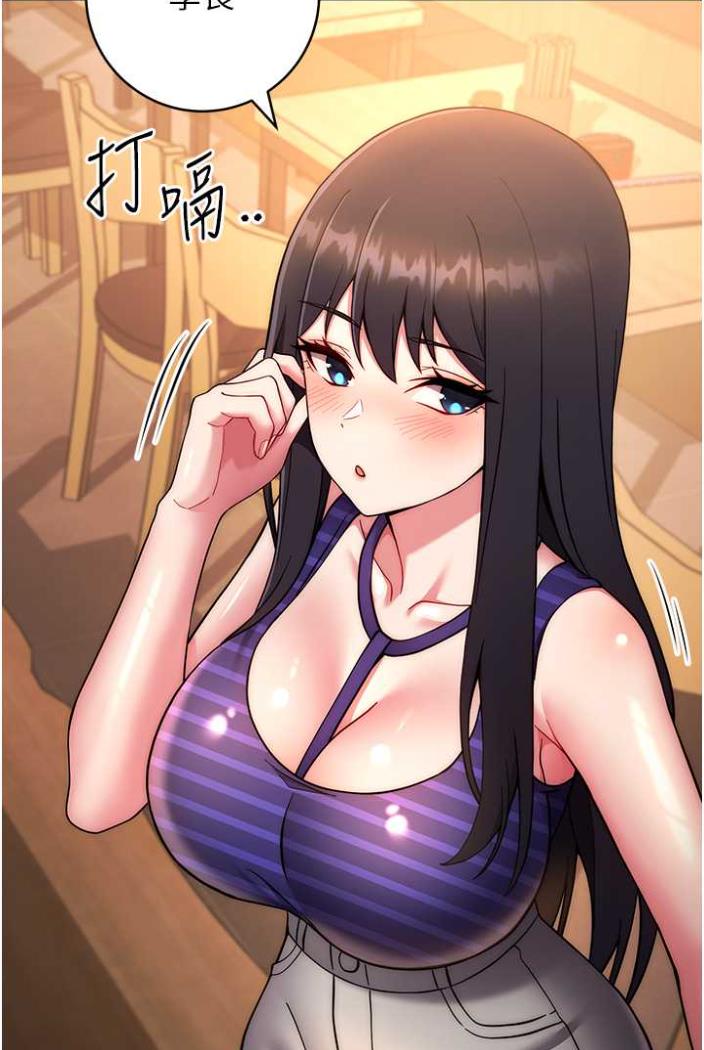 [韩国漫画] 练爱选择题 剧情,女学生#[135P]-49