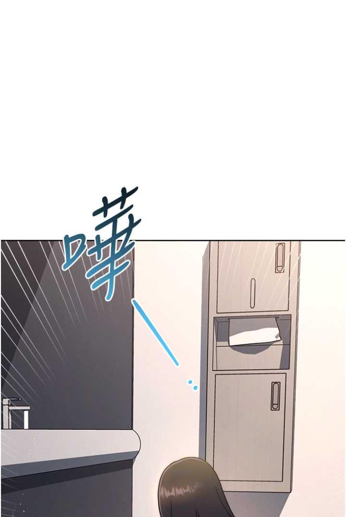 [韩国漫画] 练爱选择题 剧情,女学生#[135P]-68