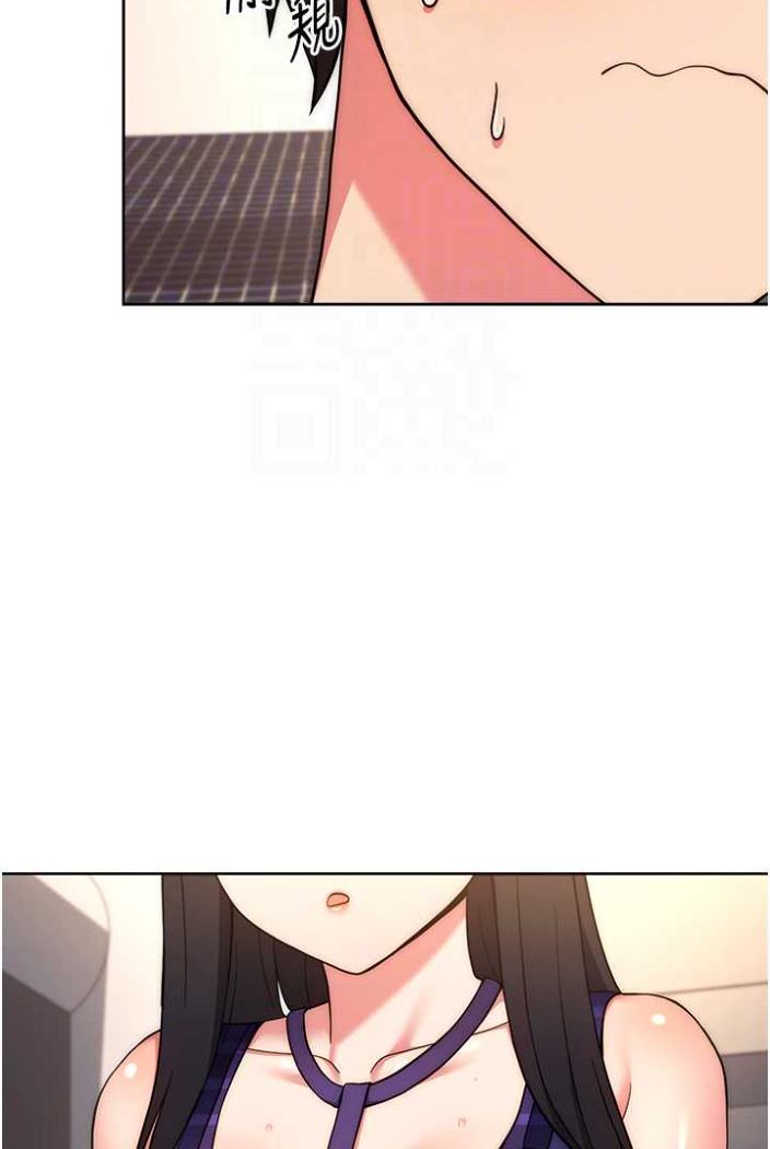 [韩国漫画] 练爱选择题 剧情,女学生#[135P]-76