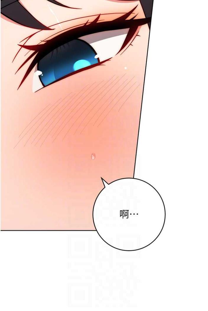 [韩国漫画] 练爱选择题 剧情,女学生#[135P]-79