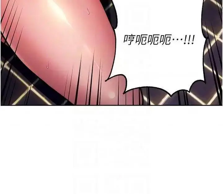 [韩国漫画] 练爱选择题 剧情,女学生#[67P]-28