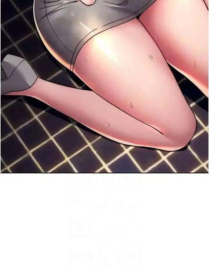 [韩国漫画] 练爱选择题 剧情,女学生#[67P]-32