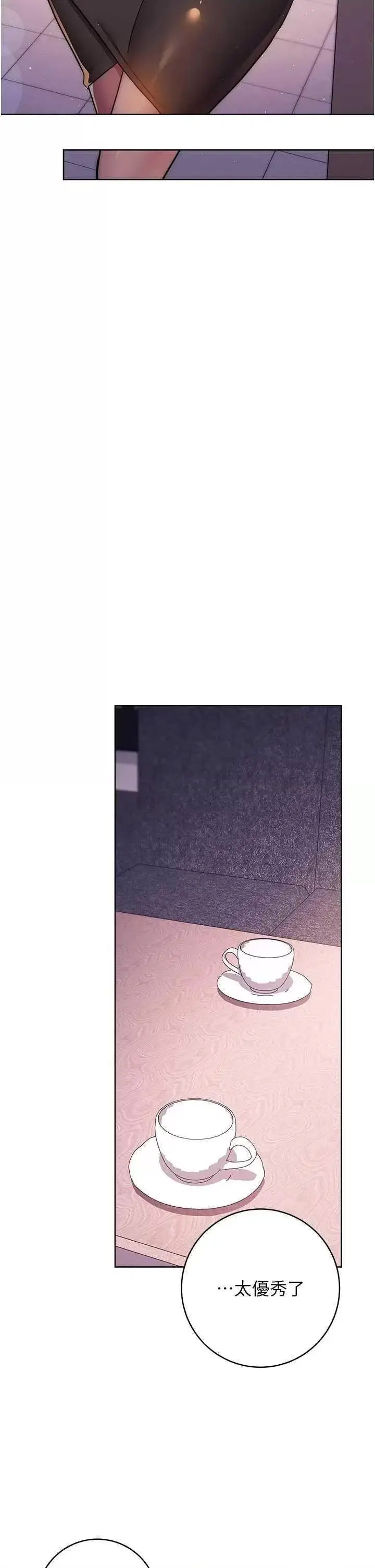 [韩国漫画] 练爱选择题 剧情,女学生#[67P]-43