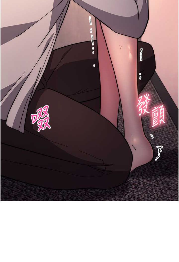 [韩国漫画] 练爱选择题 剧情,女学生#[160P]-104