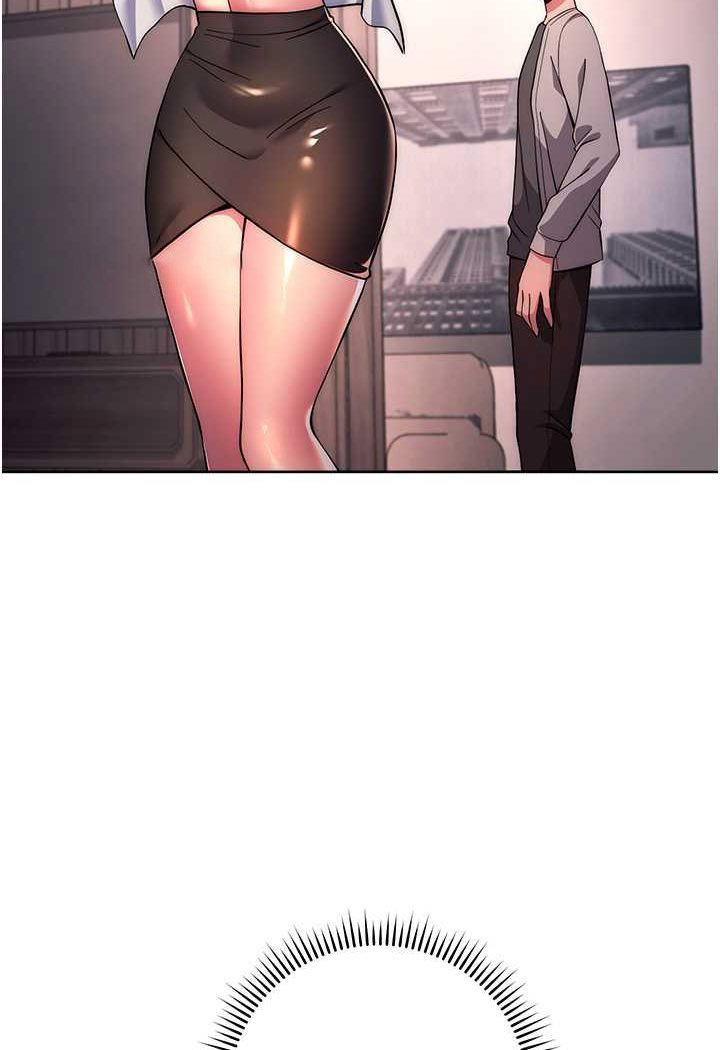 [韩国漫画] 练爱选择题 剧情,女学生#[160P]-126