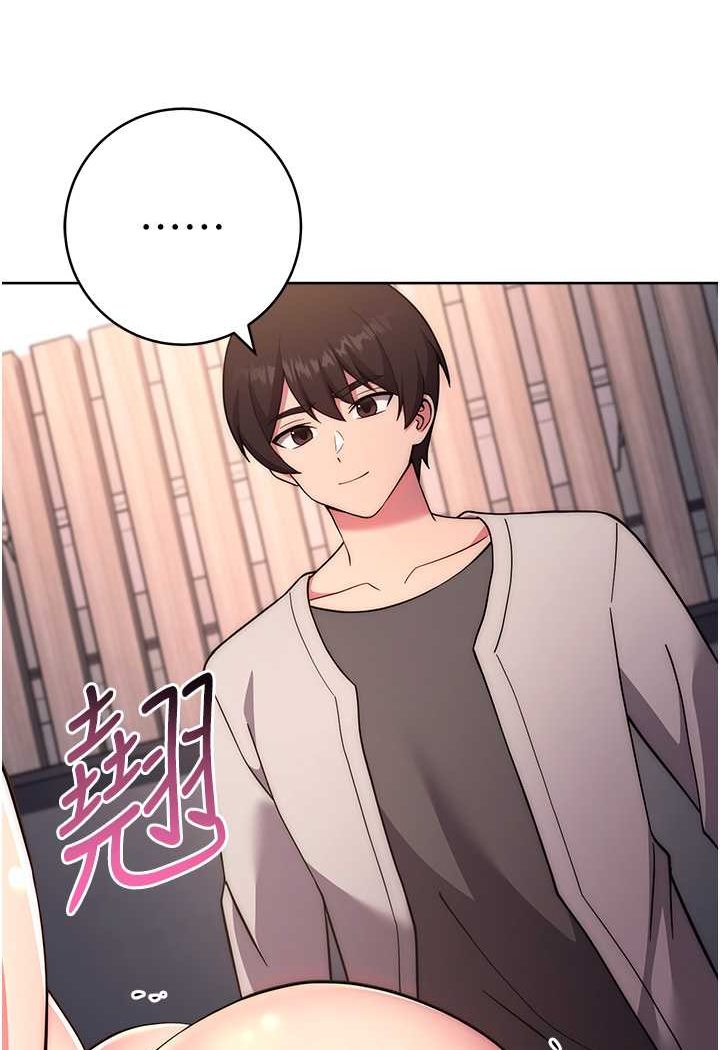 [韩国漫画] 练爱选择题 剧情,女学生#[160P]-132