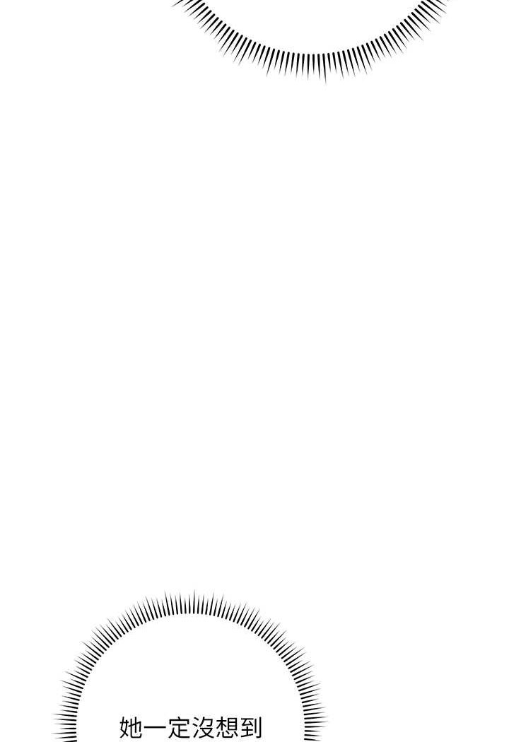 [韩国漫画] 练爱选择题 剧情,女学生#[160P]-134