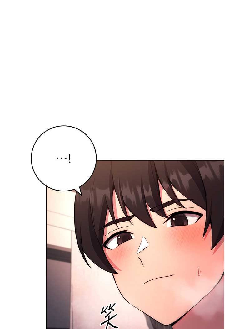 [韩国漫画] 练爱选择题 剧情,女学生#[160P]-152