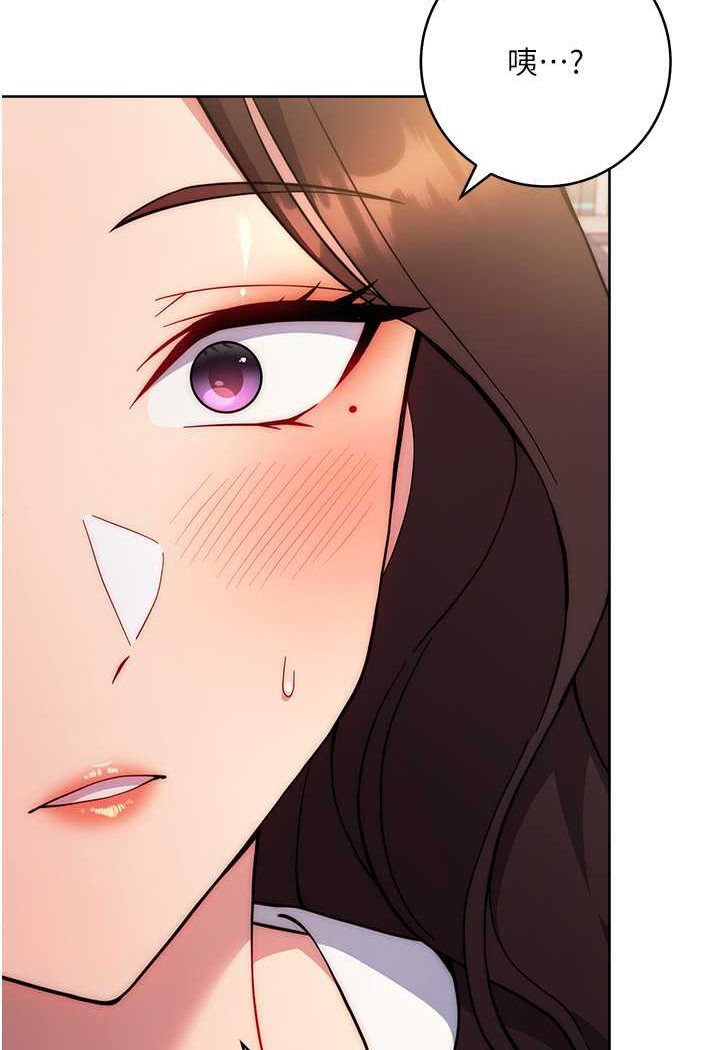 [韩国漫画] 练爱选择题 剧情,女学生#[160P]-16