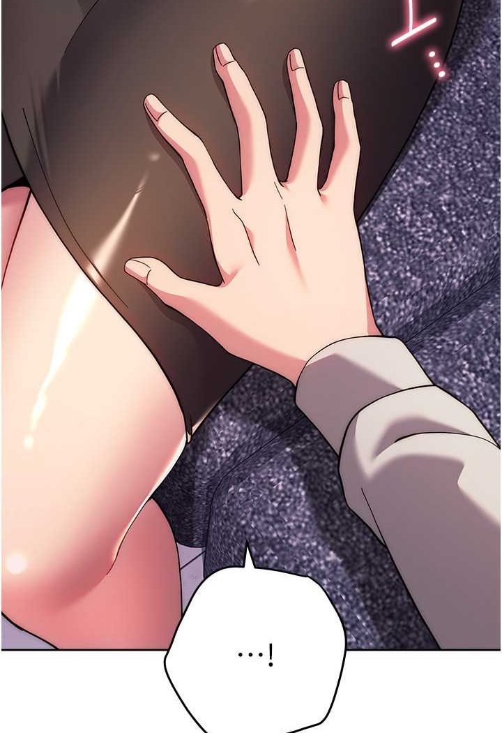 [韩国漫画] 练爱选择题 剧情,女学生#[160P]-23