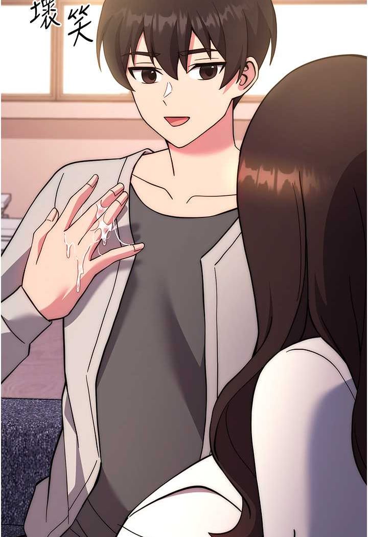 [韩国漫画] 练爱选择题 剧情,女学生#[160P]-51