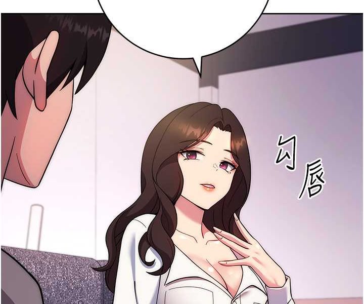 [韩国漫画] 练爱选择题 剧情,女学生#[160P]-58