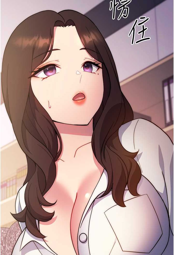 [韩国漫画] 练爱选择题 剧情,女学生#[160P]-7