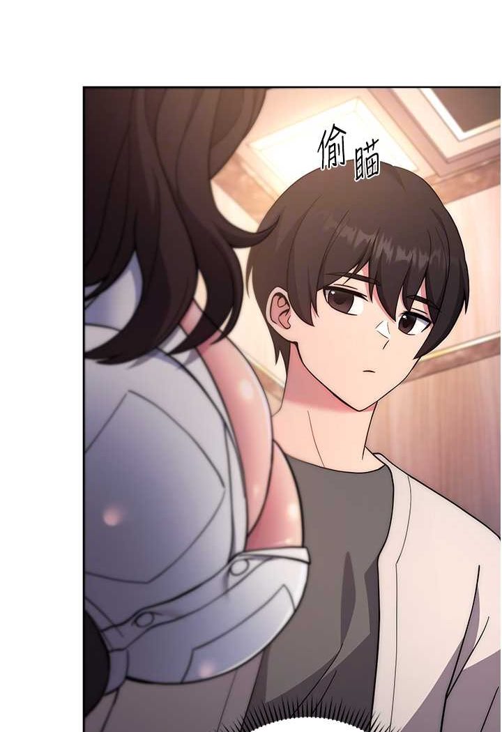 [韩国漫画] 练爱选择题 剧情,女学生#[160P]-73