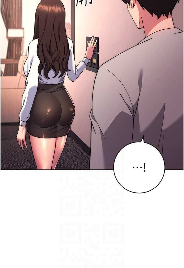 [韩国漫画] 练爱选择题 剧情,女学生#[160P]-79