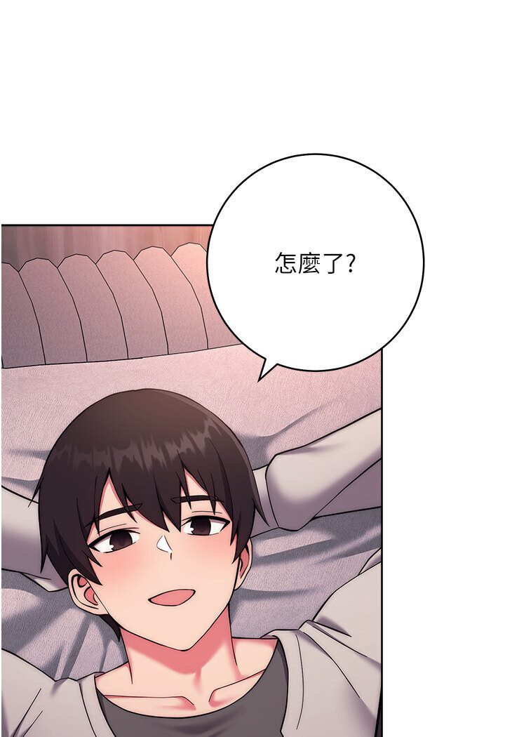 [韩国漫画] 练爱选择题 剧情,女学生#[139P]-10