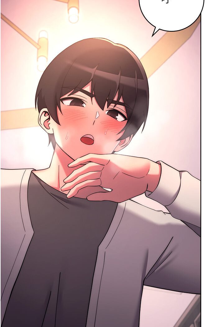 [韩国漫画] 练爱选择题 剧情,女学生#[139P]-128