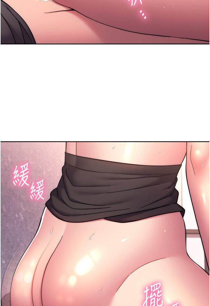 [韩国漫画] 练爱选择题 剧情,女学生#[139P]-33