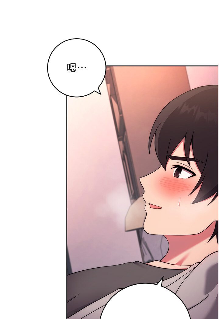 [韩国漫画] 练爱选择题 剧情,女学生#[139P]-52