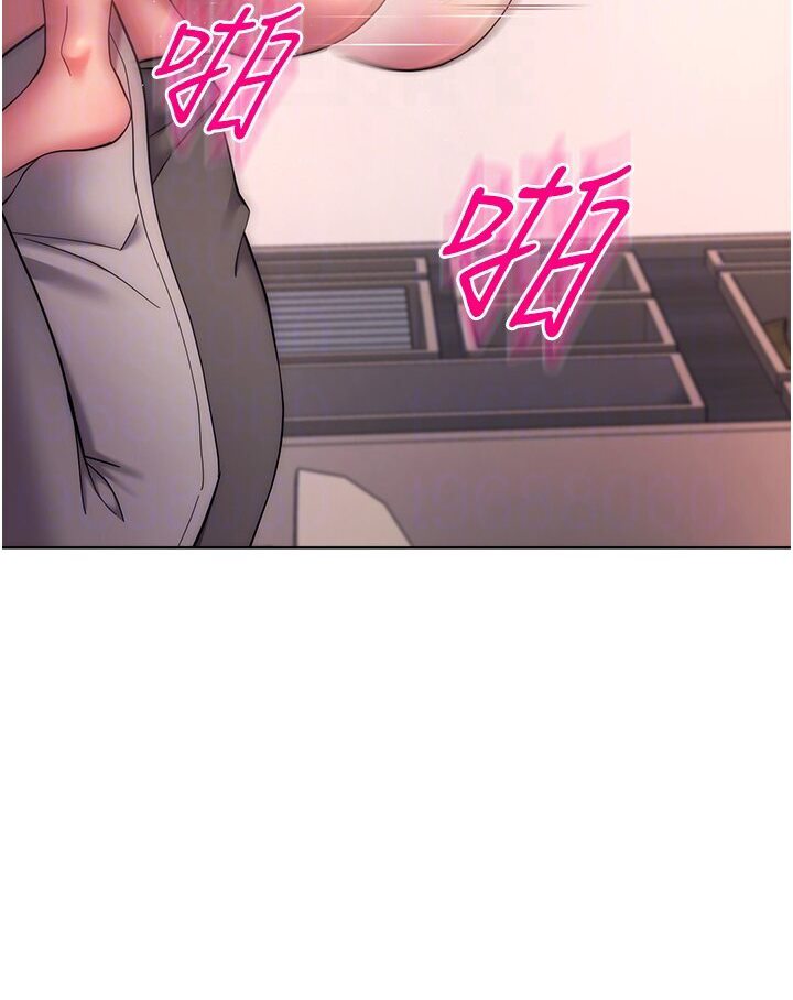 [韩国漫画] 练爱选择题 剧情,女学生#[139P]-67