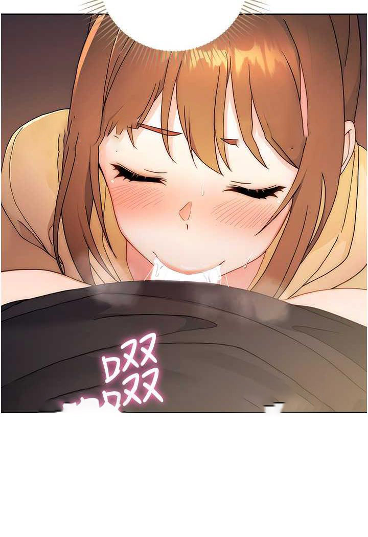 [韩国漫画] 练爱选择题 剧情,女学生#[156P]-125