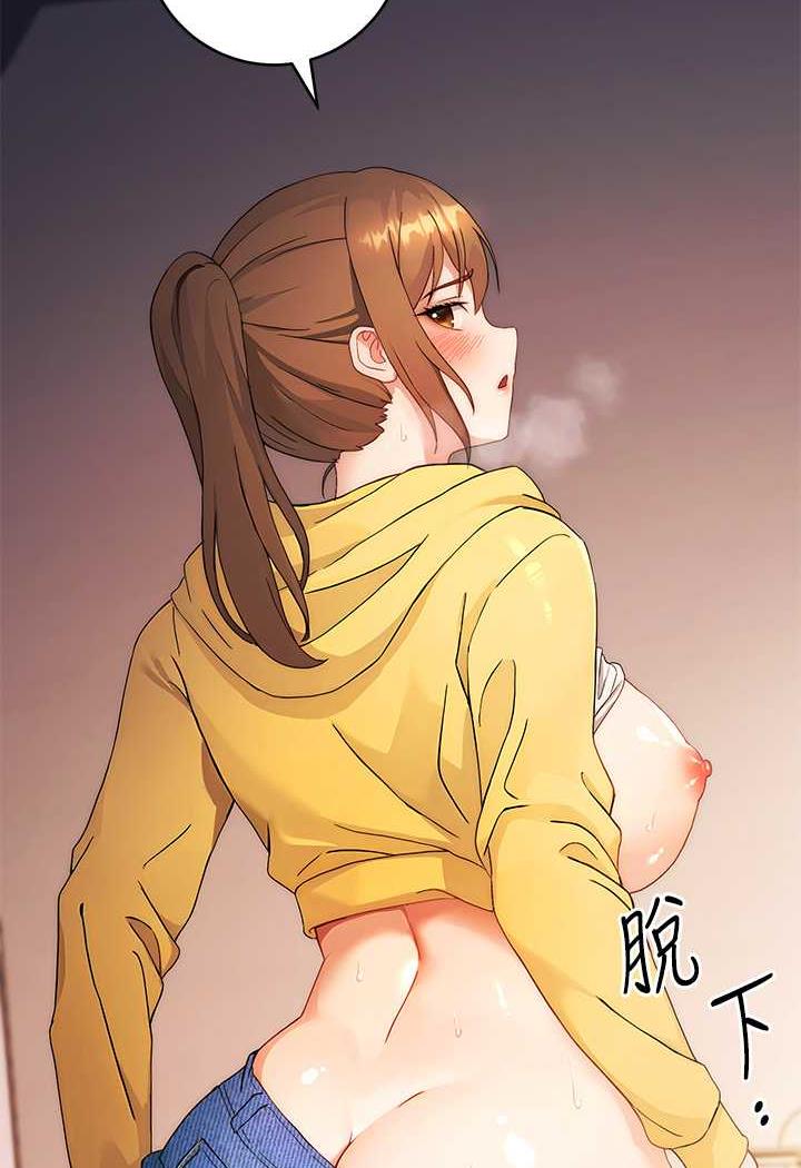 [韩国漫画] 练爱选择题 剧情,女学生#[156P]-144