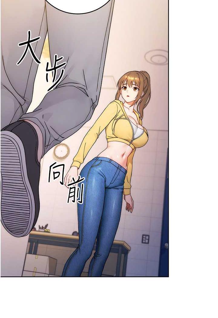 [韩国漫画] 练爱选择题 剧情,女学生#[156P]-28