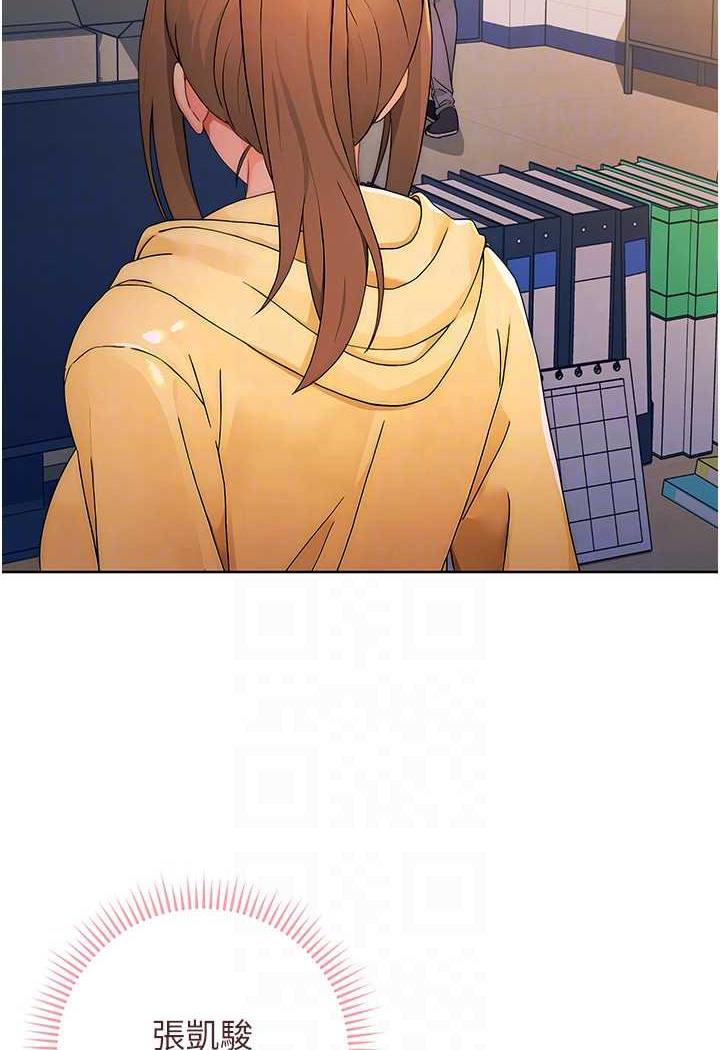 [韩国漫画] 练爱选择题 剧情,女学生#[156P]-52