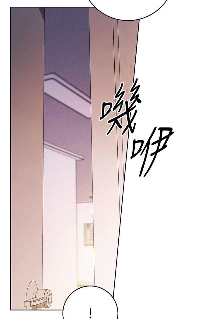 [韩国漫画] 练爱选择题 剧情,女学生#[156P]-62