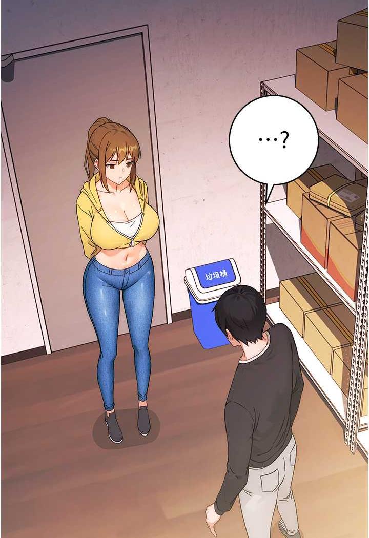 [韩国漫画] 练爱选择题 剧情,女学生#[156P]-65