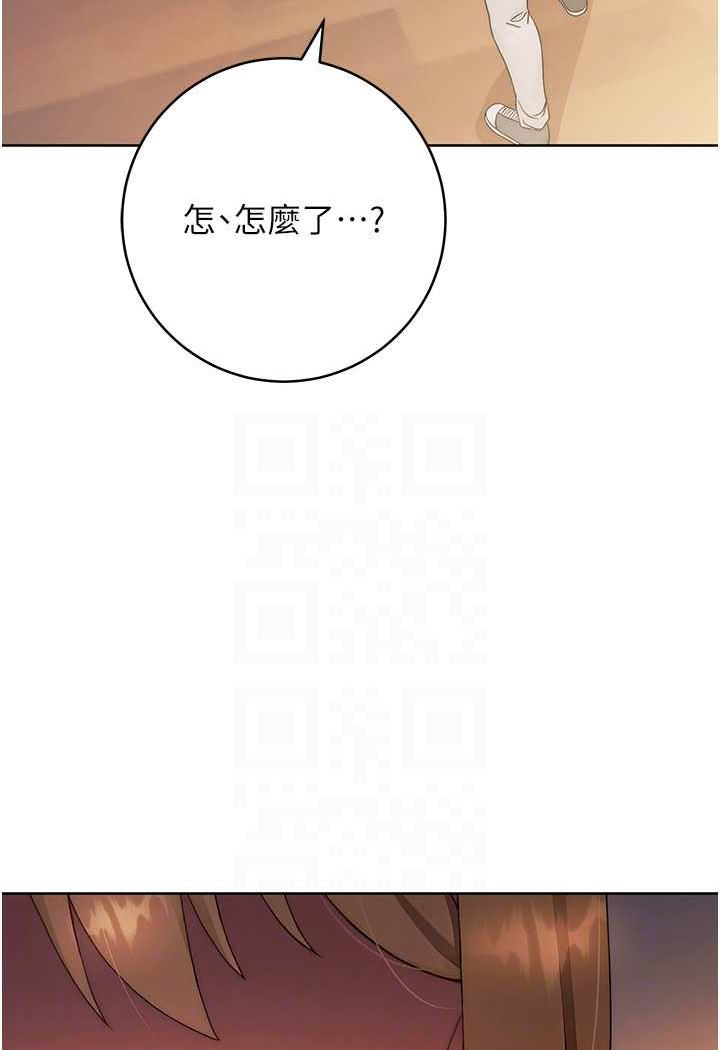 [韩国漫画] 练爱选择题 剧情,女学生#[156P]-66