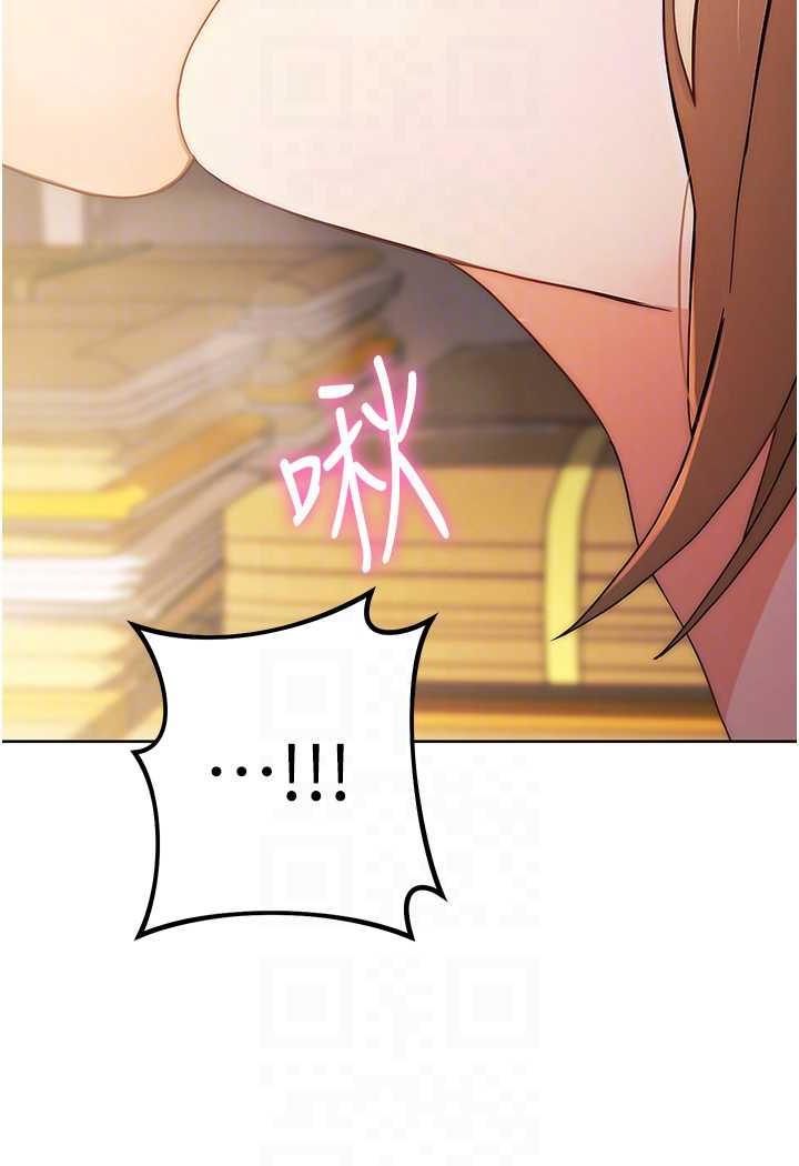 [韩国漫画] 练爱选择题 剧情,女学生#[156P]-83